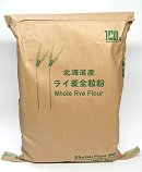 ���C���M�S���� ���i�ʐ^