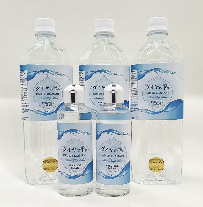 �_�C���̎����i�ʐ^